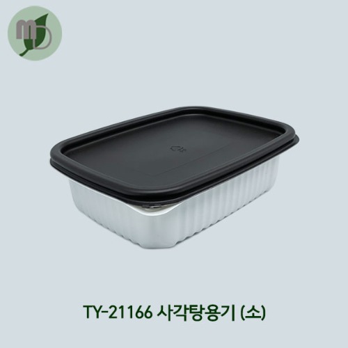 사각탕용기 TY-21166 (소) 세트 1박스300개