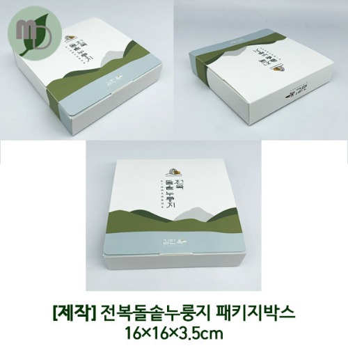 [제작] 전복돌솥누룽지 패키지박스