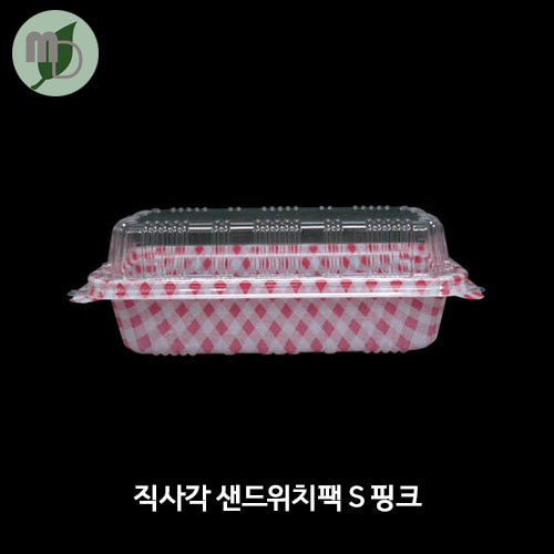 긴사각 샌드위치팩 (S/핑크) -1박스(900개) -