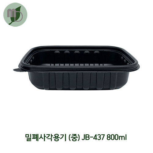밀폐사각용기 (중) JB-437 검정 800ml (300개)