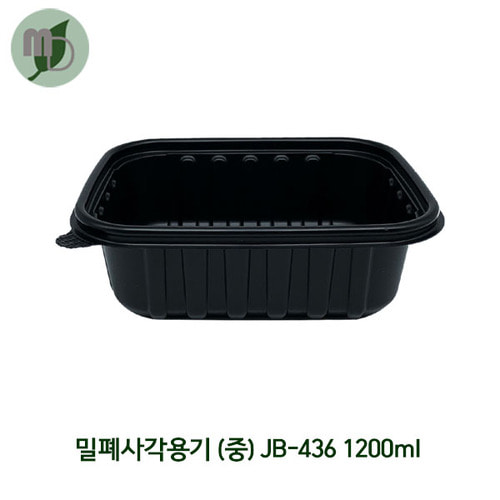 밀폐사각용기 (중) JB-436 검정 1200ml (300개)