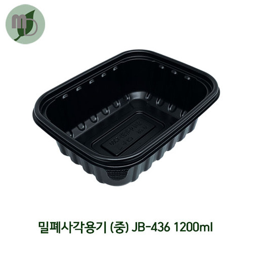 밀폐사각용기 (중) JB-436 검정 1200ml (300개)
