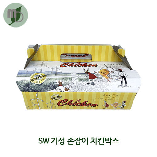SW 치킨 손잡이 박스 (1박스100개)