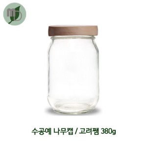 수공예나무캡/고려쨈380g 유리병 1박스(48개)