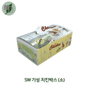 SW 치킨박스 소 (1박스200개)
