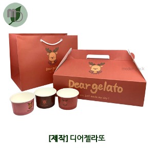 [제작] 디어젤라또 포장박스, 쇼핑백, 아이스크림컵 제작